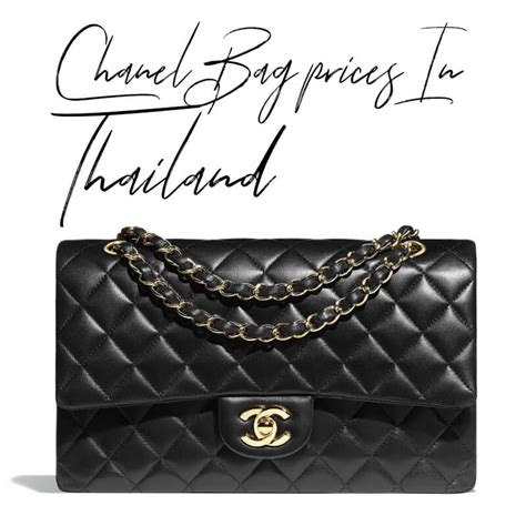 chanel bag thailand|chanel e shop thailand.